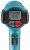 Makita HG6531CK Sıcak Hava Tabancası