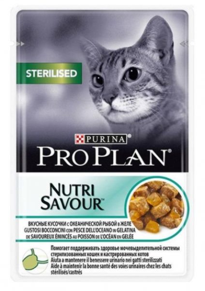 Pro Plan Sterilised Pouch Okyanus Balıklı 85 gr Kedi Maması