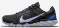 Nike Juniper Trail (CW3809-005) Kadın Spor Ayakkabı