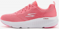 Skechers Go Run Elevate (128319-PNK) Kadın Spor Ayakkabı