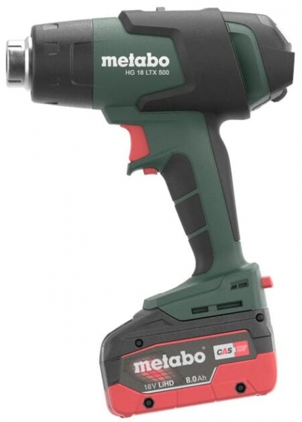 Metabo HG 18 LTX 500 Sıcak Hava Tabancası (Akü Dahil)