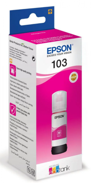 Epson 103 Tank Mürekkebi (Kırmızı)