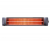 Simtel Mitra 2500W Infrared Isıtıcı