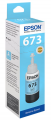 Epson 673 resim