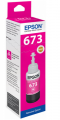 Epson 673 Kırmızı (C13T67334A)  Tank Mürekkebi