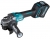 Makita GA004GM201 Avuç Taşlama