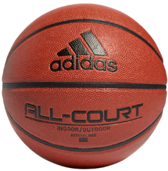 Adidas All Court 2.0 7 Numara Basketbol Topu