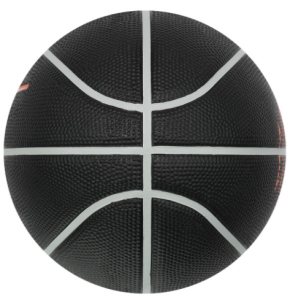 Nike KD Skills N0002248-030 3 Numara Basketbol Topu