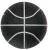 Nike KD Skills N0002248-030 3 Numara Basketbol Topu