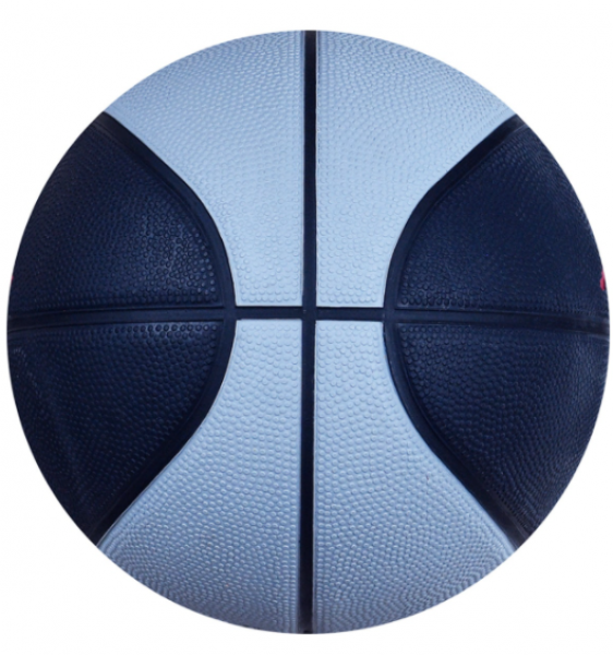 Nike Jordan Skills J.000.1884.041.03 3 Numara Basketbol Topu