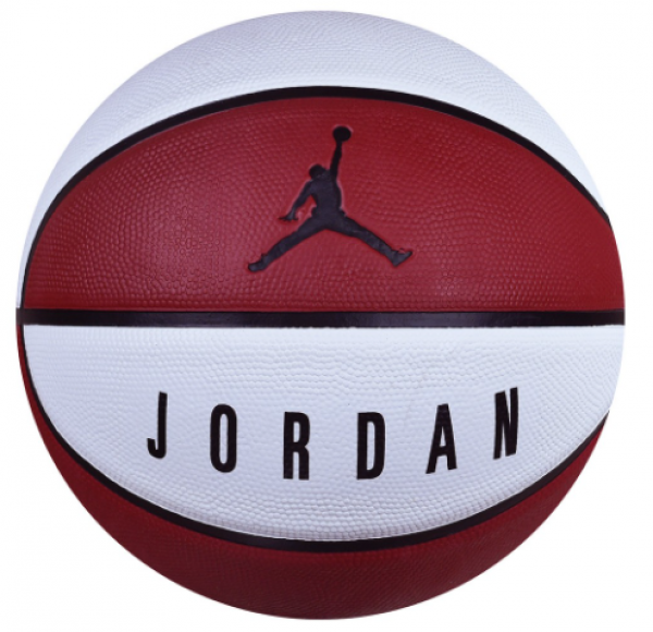 Nike Jordan Playground J.000.1865.611.07 7 Numara Basketbol Topu
