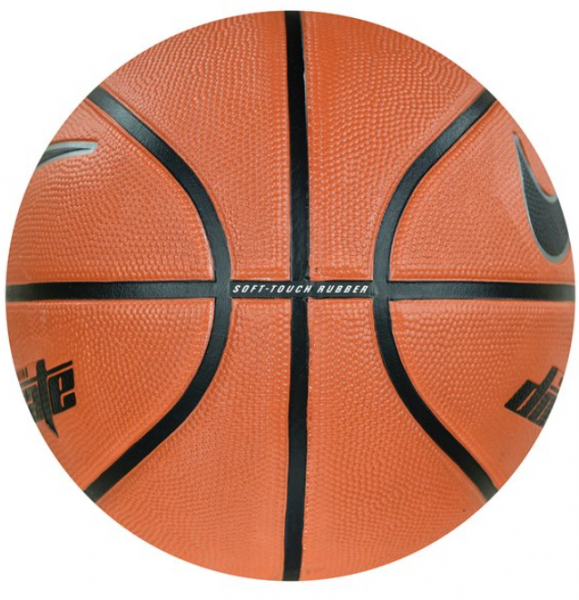 Nike Dominate NKI00-847 5 Numara Basketbol Topu