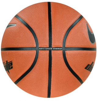 Nike Dominate NKI00-847 5 Numara Basketbol Topu