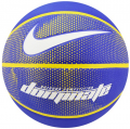 Nike Dominate NKI00-492 resim