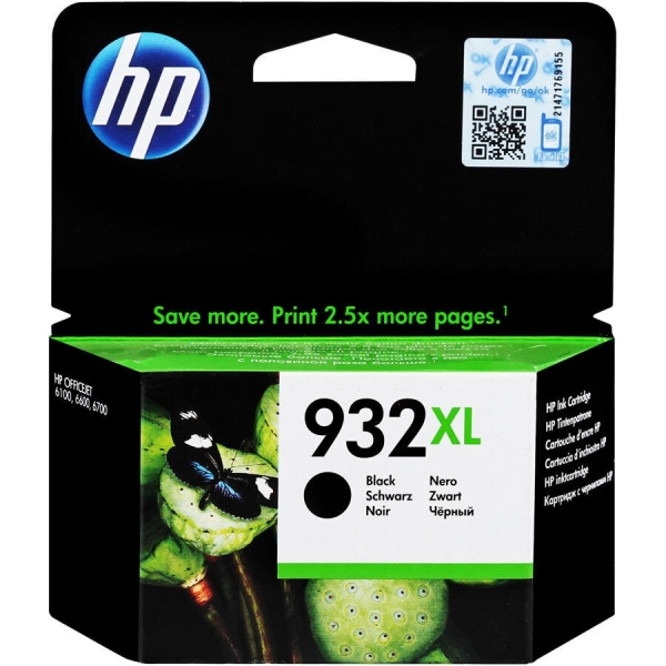 HP 932XL Kartuş