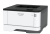 Sharp MX-B427PW Yazıcı