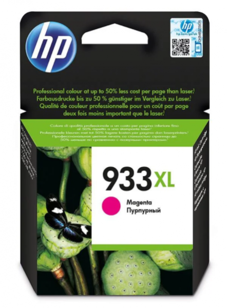 HP 933XL Kartuş (Kırmızı)