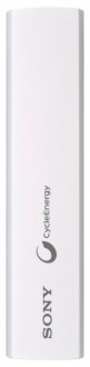 Sony CP-ELS 2000 mAh Powerbank