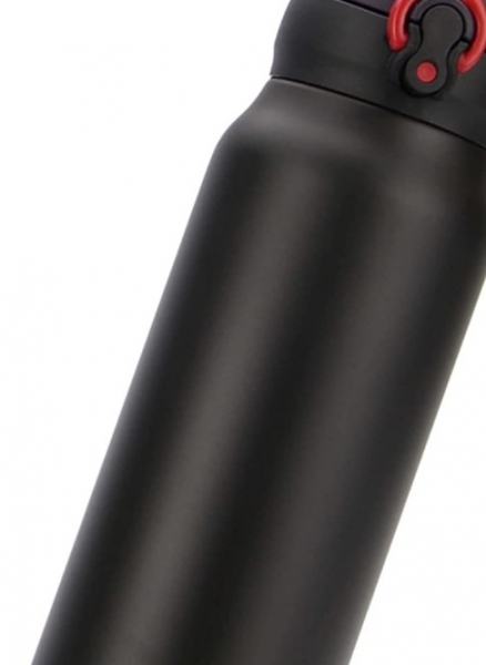 Thermos UltraLight Mug Termos (600 ml)