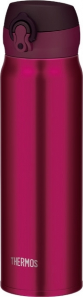 Thermos UltraLight Mug Termos (600 ml)