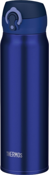 Thermos UltraLight Mug Termos (600 ml)