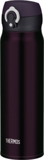 Thermos UltraLight Mug Termos