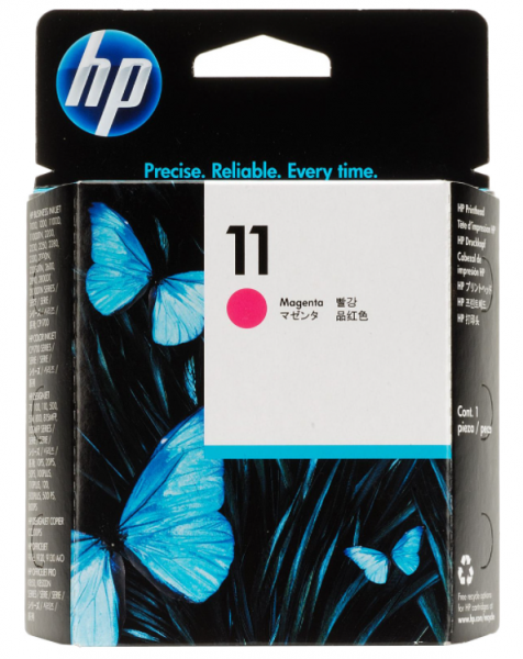 HP 11 Kartuş (Kırmızı)