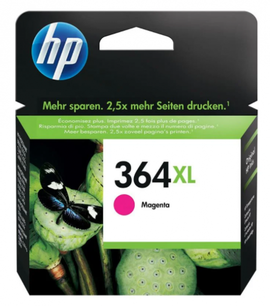 HP 364XL Kartuş (Kırmızı)