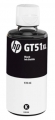 HP GT51XL resim