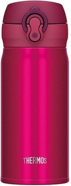 Thermos UltraLight Mug Termos (350 ml)