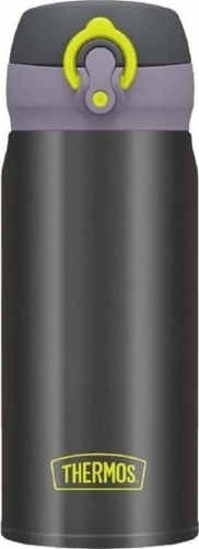 Thermos UltraLight Mug resim