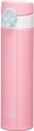 Thermos Motion JNI-402POP resim