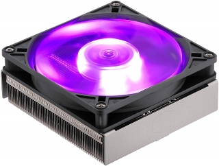 Cooler Master G200P İşlemci Soğutucu