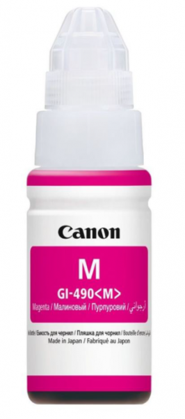 Canon GI-490-M Tank Mürekkebi (Kırmızı)