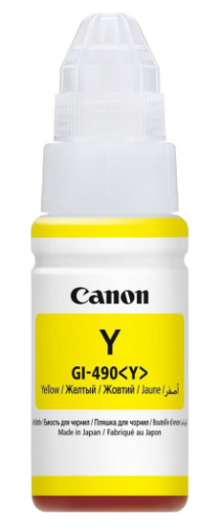 Canon GI-490-Y Tank Mürekkebi (Sarı)