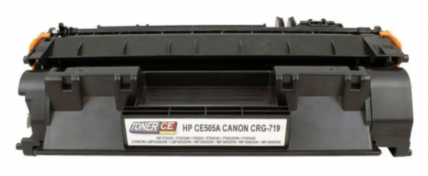 Canon CRG-719 Toner