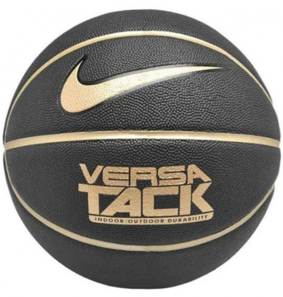 Nike Versa Tack N.000.1164.062.07 7 Numara Basketbol Topu