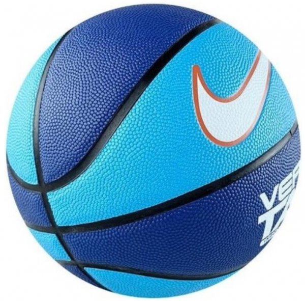 Nike Versa Tack N.000.1164.455.07 7 Numara Basketbol Topu