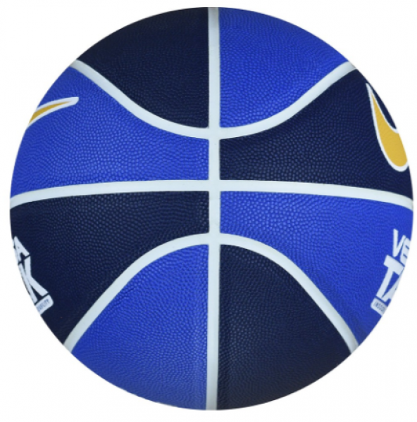 Nike Versa Tack N0001164-460 7 Numara Basketbol Topu