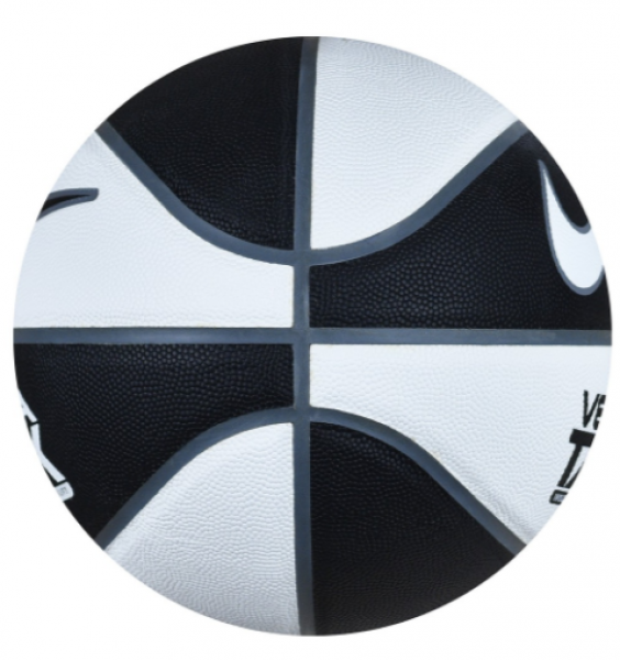 Nike Versa Tack N.0001.164-055 7 Numara Basketbol Topu