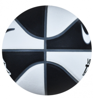 Nike Versa Tack N.0001.164-055 7 Numara Basketbol Topu