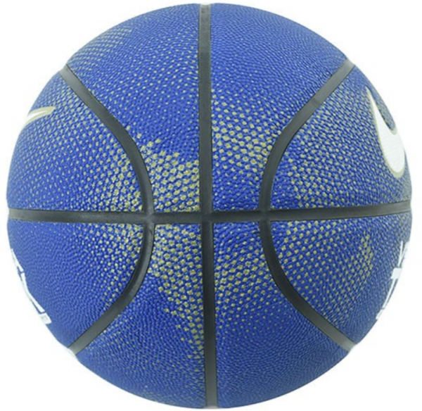 Nike Versa Tack NKI01-405 7 Numara Basketbol Topu