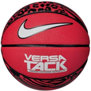 Nike Versa Tack N.000.1164.687.07 7 Numara Basketbol Topu