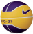 Nike Lebron Playground N.000.2784.728.07 7 Numara Basketbol Topu