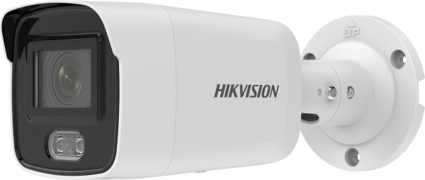 Hikvision DS-2CD2047G2-L