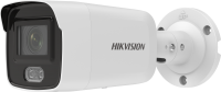 Hikvision DS-2CD2047G2-L resim