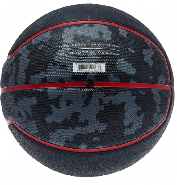 Nike Lebron Playground N.000.2784.931.07 7 Numara Basketbol Topu