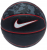 Nike Lebron Playground N.000.2784.931.07 7 Numara Basketbol Topu