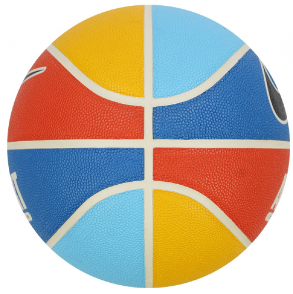 Nike Everyday All Courts N1004369-853 7 Numara Basketbol Topu