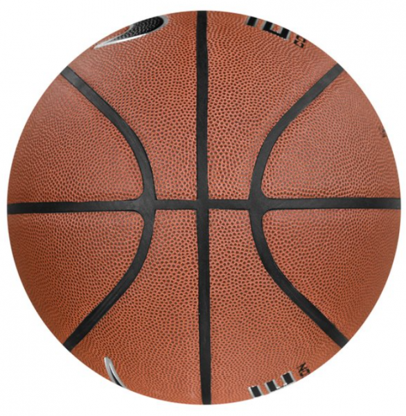 Nike Elite Competition NKI05-855 7 Numara Basketbol Topu